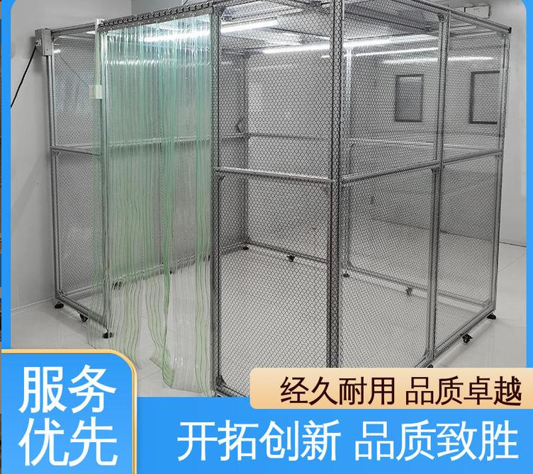 潔凈棚能否移動(dòng)？